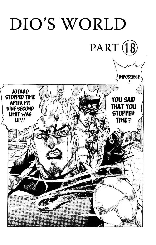 JoJos Bizarre Adventure Part 3: Stardust Crusaders Chapter 264 1